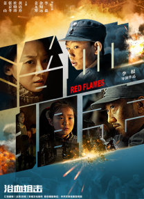 国产第2页