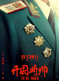 奇米影视婷婷