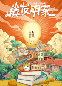 成人综合婷婷国产精品久久免费