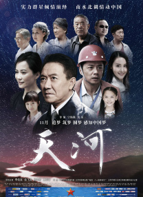 我的姐妹朋友