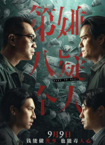 久久精品视频亚洲
