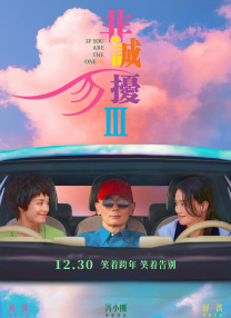 图书馆的女友