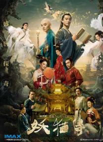 呦呦av在线