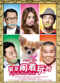 欧美日韩精品一区二区在线播放