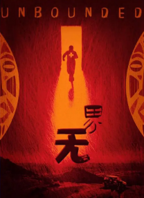 伊人精品成人久久综合欧美