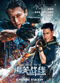 河南水果