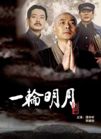 中文字幕视频网