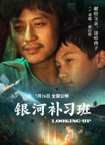 手机在线免费观看av