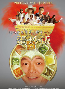午夜无遮挡