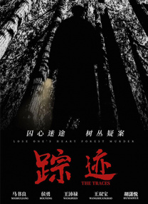 男人的天堂av网站