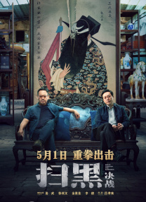 国产精品免费视频一区