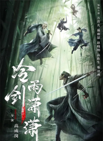 福利在线视频一区热舞