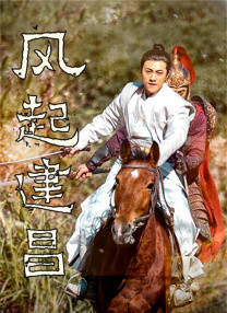 狼人杀 典狱长
