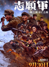 国产日韩欧美综合在线