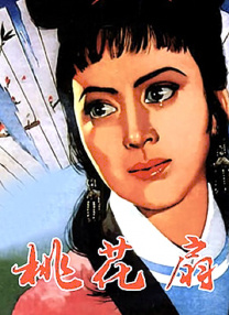 爱婷婷网站在线观看