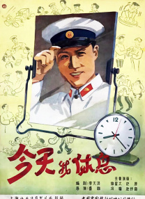 色狠狠狠色噜噜噜综合网