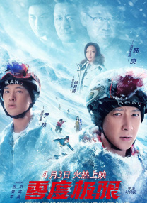 爸爸的风流韵事