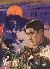 狠狠干网