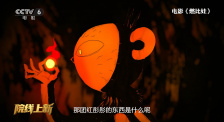 大学同学的舌头