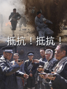 嘿咻在线