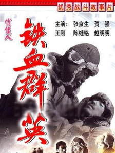 青春草在线视频免费观看
