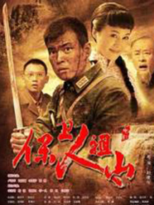 国产亚洲精品国看不卡
