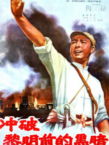 日韩精品一区二区三区中文在线
