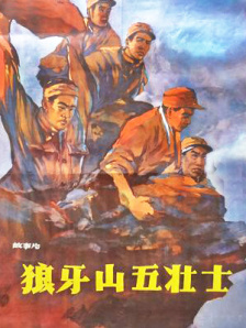 大胆国模私拍