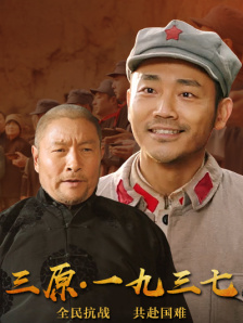 狠狠干狠狠干狠狠干狠狠干