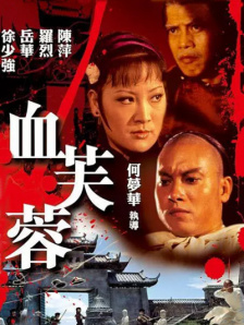 日本啪啪网站
