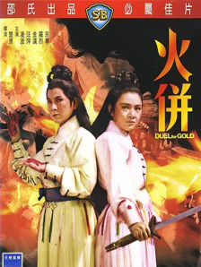 不卡av在线