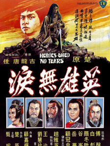 少妇自述开菊过程