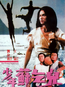 又粗又硬小寡妇拔不出来