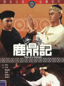亚洲精品自产拍在线观看app