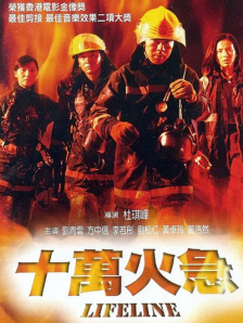 国产精品成人a免费观看