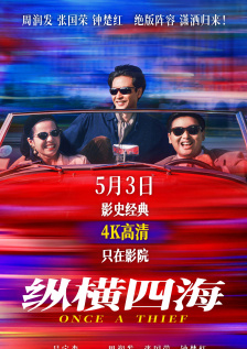 久久人人爽人人爽人人片亚洲