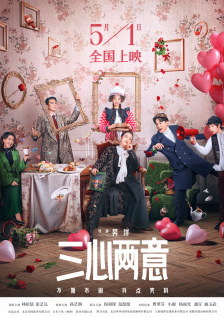 亚欧电影