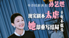 免费成人深夜夜行p站