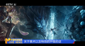 你懂的在线电影