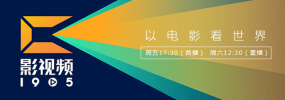 一级特黄aaa大片在线观看