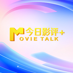 国内精品国语自产拍在线观看55