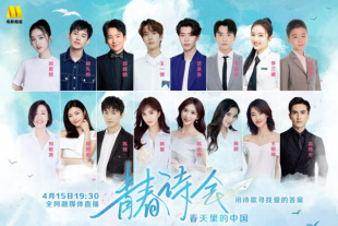 两个美丽的女孩