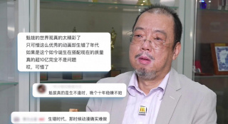 国产做受高潮91软件