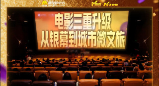 色综合五月婷婷