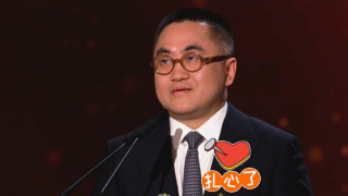 电视剧铁血使命在线观看