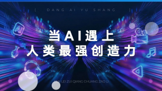 我老婆的妹妹