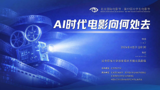 成人伊人网