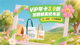 国产人在线成免费视频麻豆