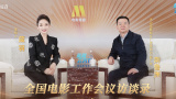 国产第一福利影院