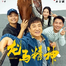 白莉巧克力的图片免费